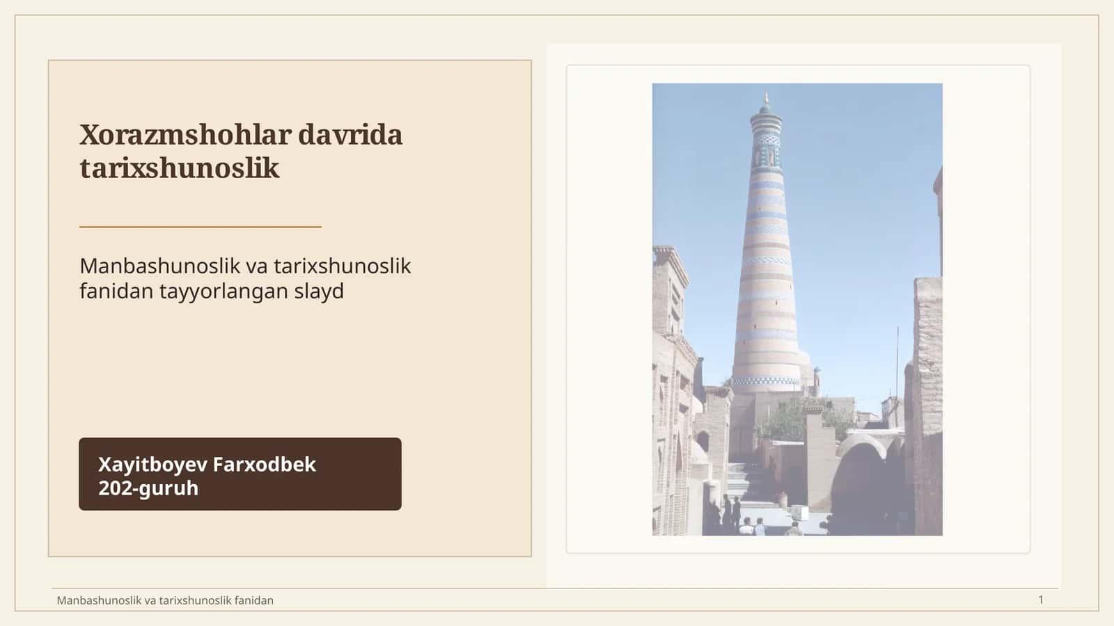 Xorazmshohlar davrida tarixshunoslik