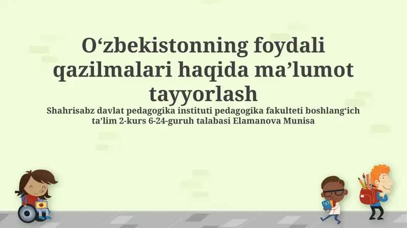 O'zbekistonning geologik tuzilishi va asosiy foydali qazilma zaxiralari