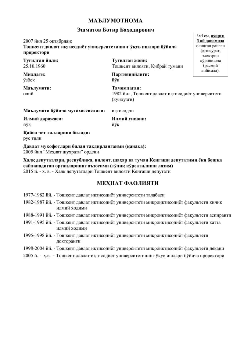 So'rovnoma Ma'lumotnoma blankasi