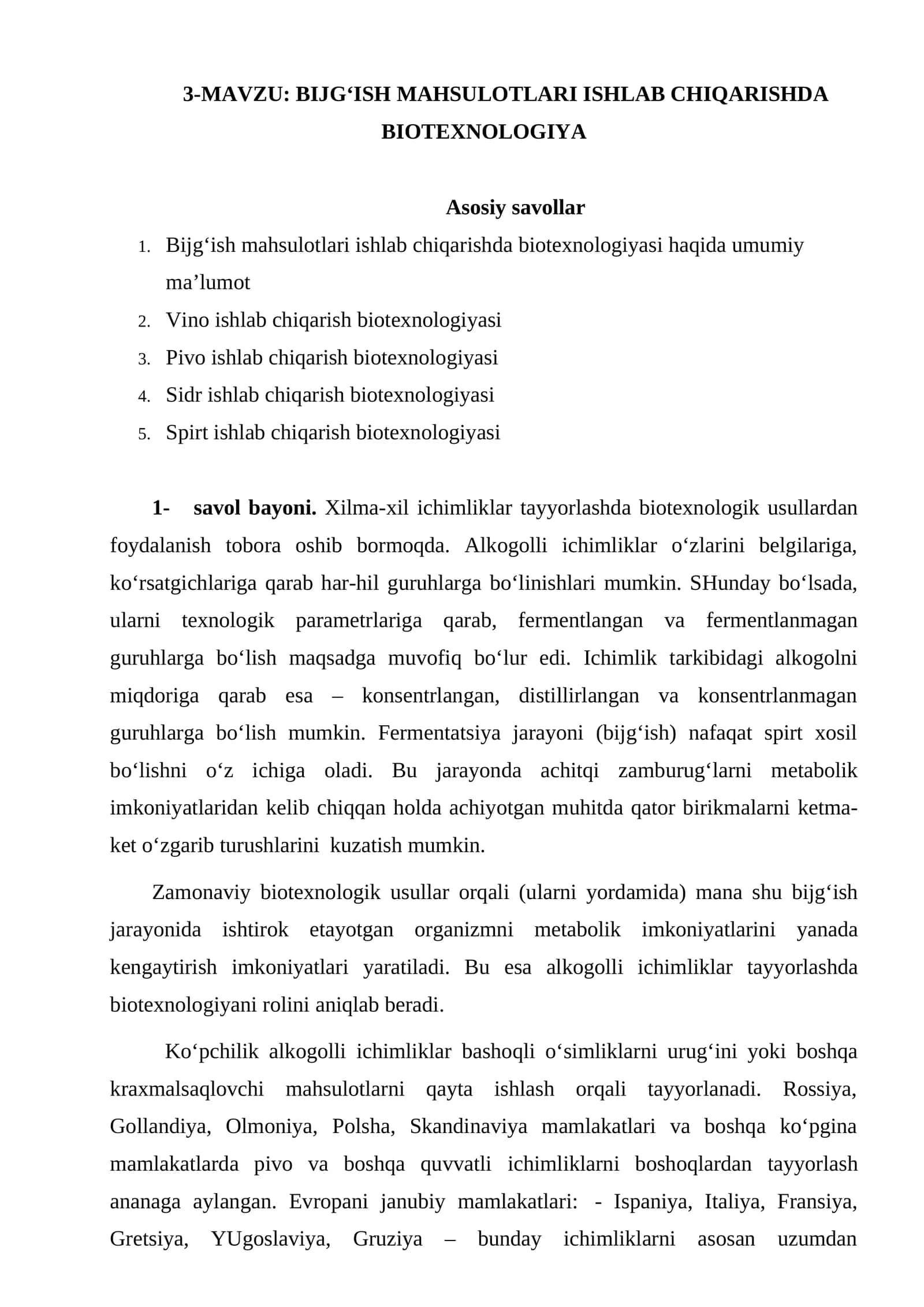 BIJG‘ISH MAHSULOTLARI ISHLAB CHIQARISHDA BIOTEXNOLOGIYA