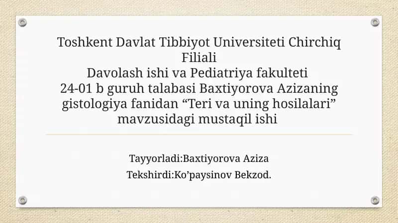 Teri va uning hosilalari