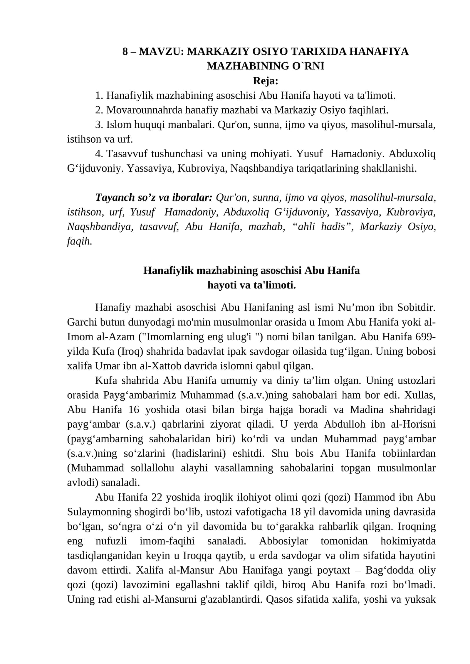 8-mavzu: MARKAZIY OSIYO TARIXIDA HANAFIYA MAZHABINING O`RNI