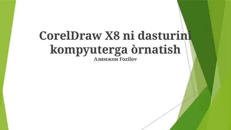 CorelDraw X8