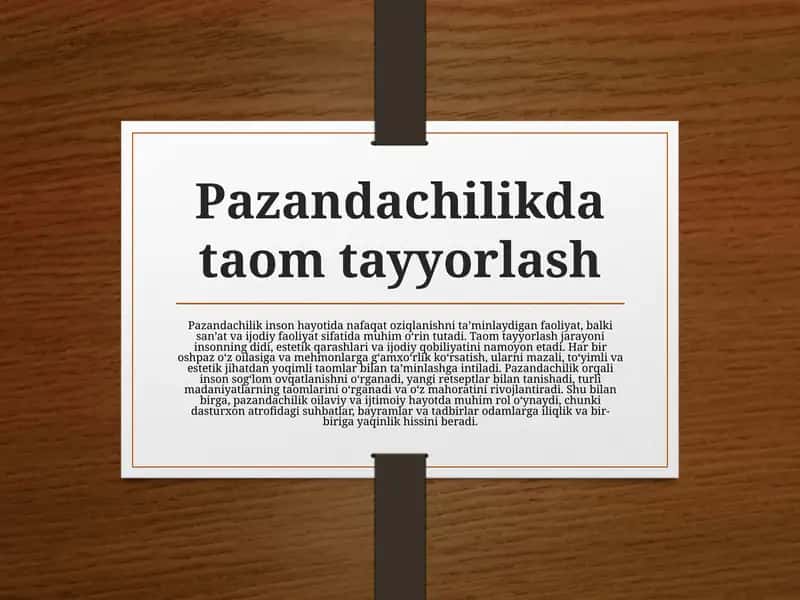 Pazandachilikdataomtayyorlash