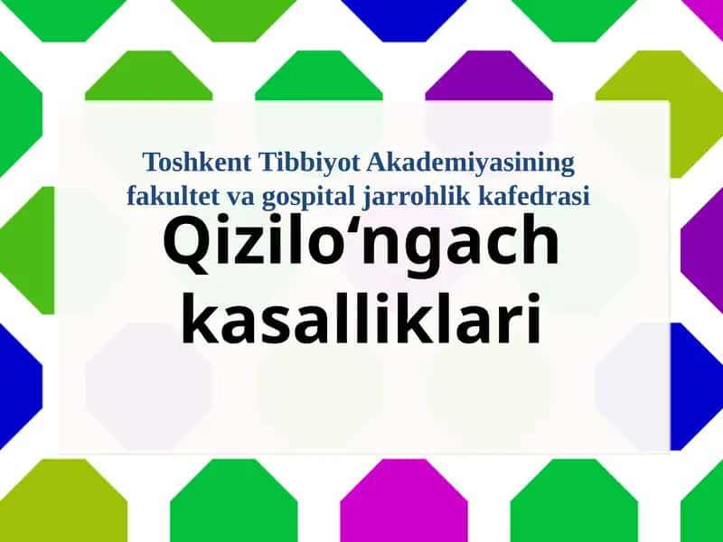 Qizilo‘ngach kasalliklari