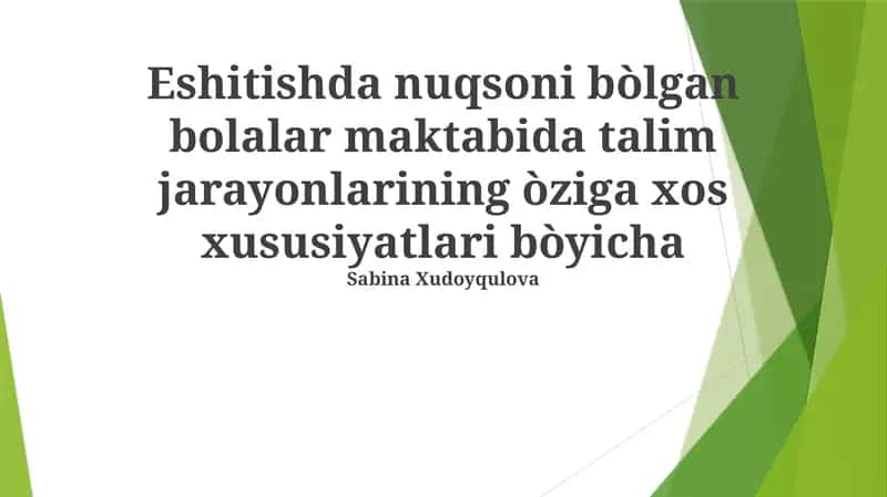Yordamchi Texnologiyalar va Ularning Integratsiyasi