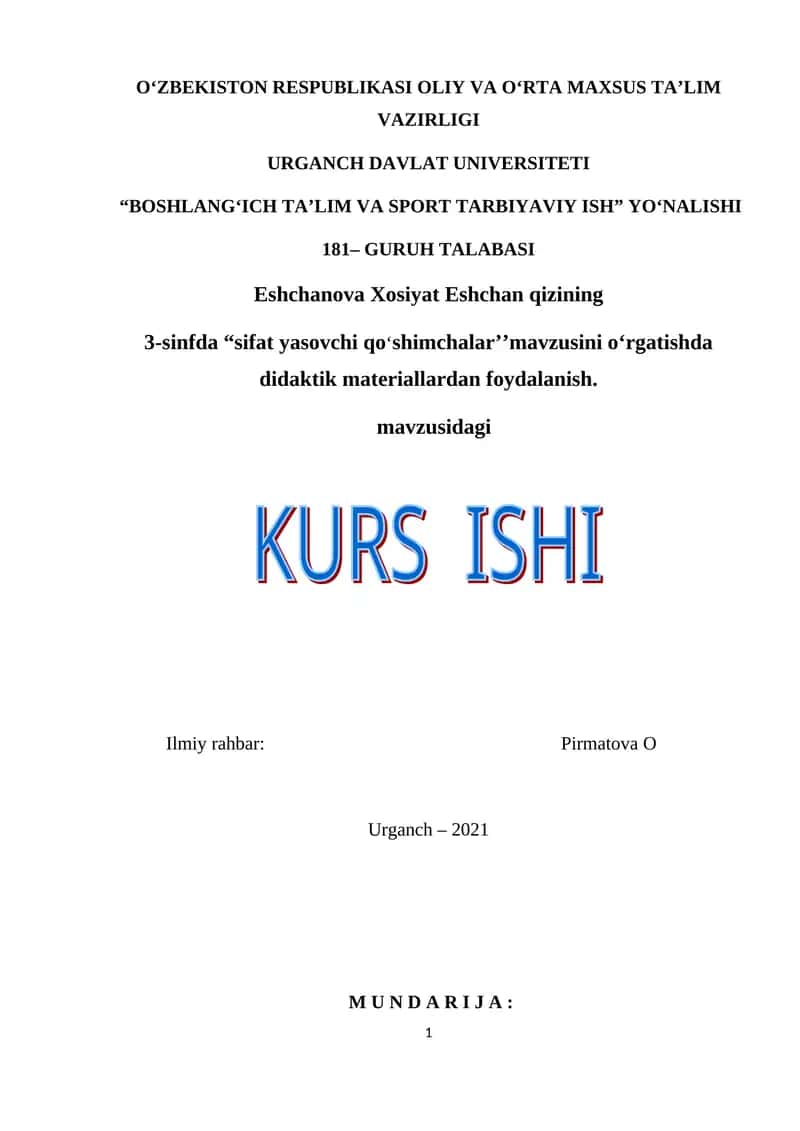 3-sinfda “sifat yasovchi qo‘shimchalar’’mavzusini o‘rgatishda didaktik materiallardan foydalanish