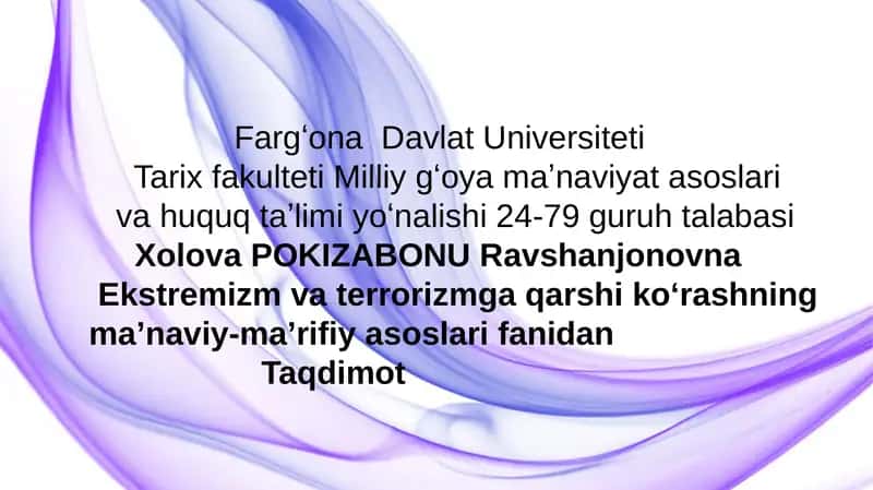 Oʻzbekistonning 2021-2026 yillarga moʻljallangan terrorizm va ekstremizmga qarshi strategiyasi
