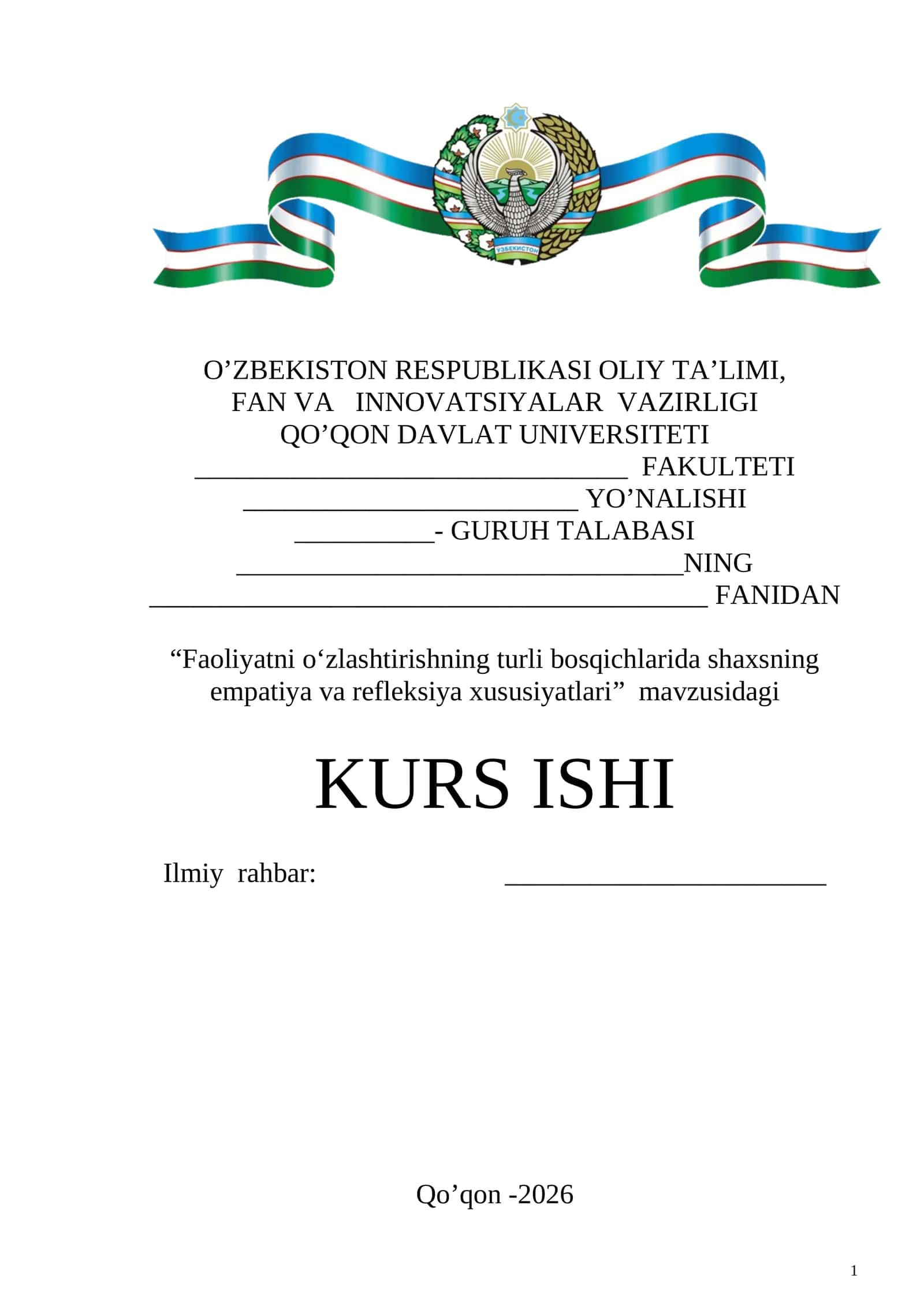 Faoliyatni oʻzlashtirishning turli bosqichlarida shaxsning empatiya va refleksiya xususiyatlari
