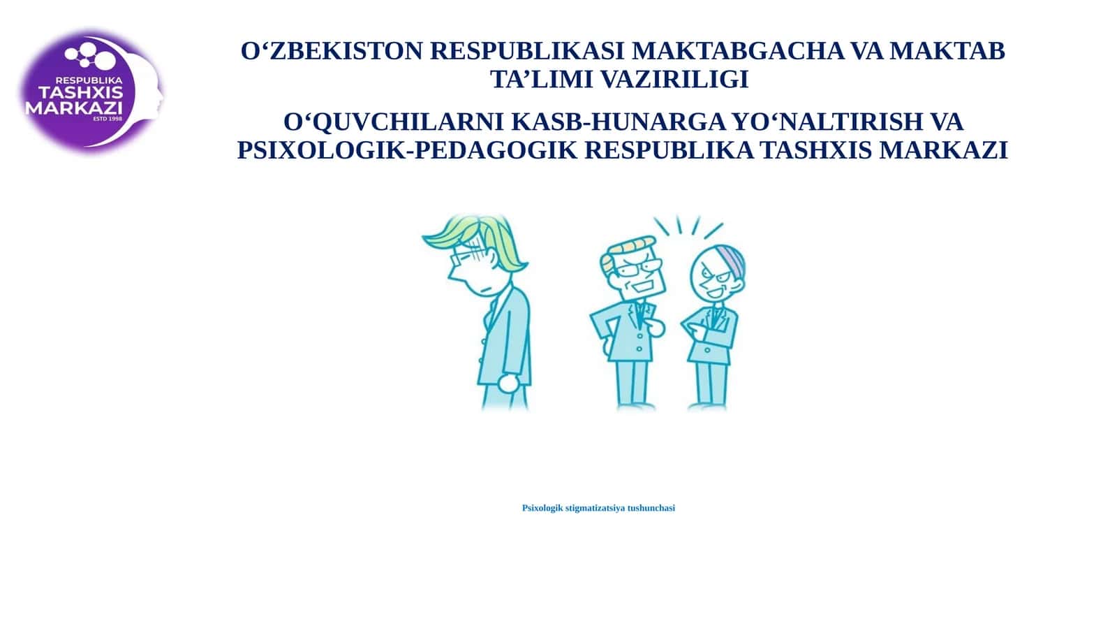 Psixologikstigmatizatsiyatushunchasi