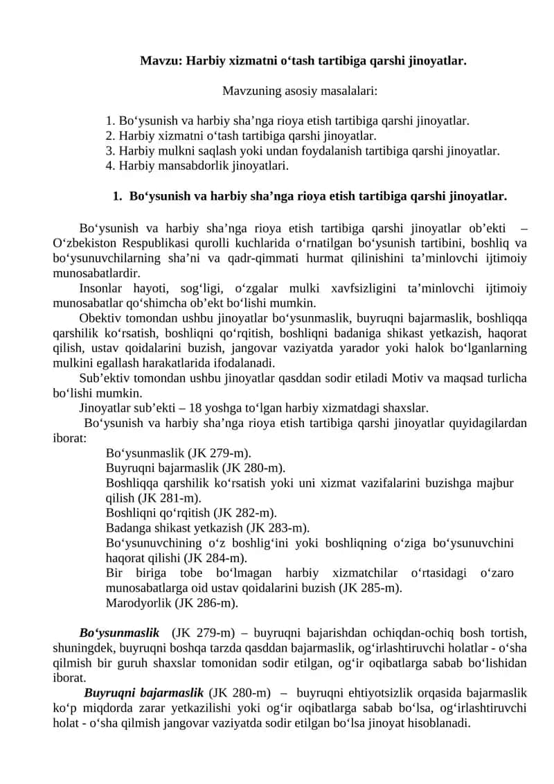 Bo‘ysunish va harbiy sha’nga rioya etish tartibiga qarshi jinoyatlar