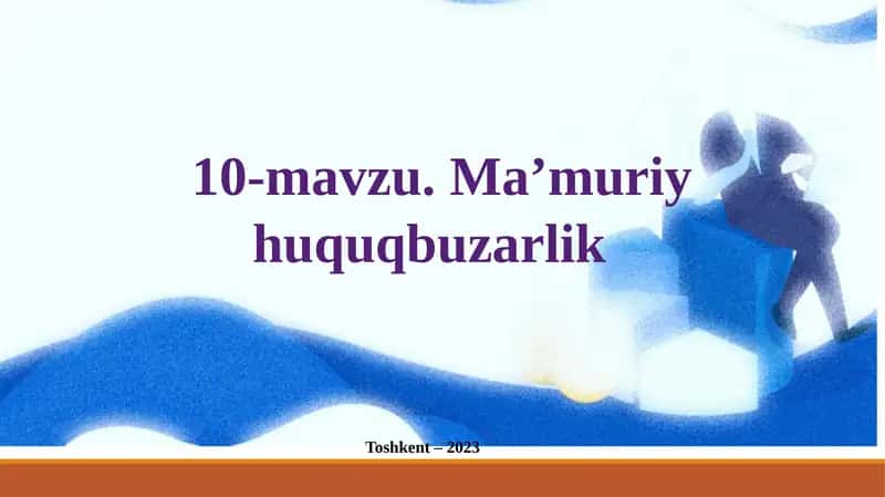 Ma’muriy huquqbuzarlik