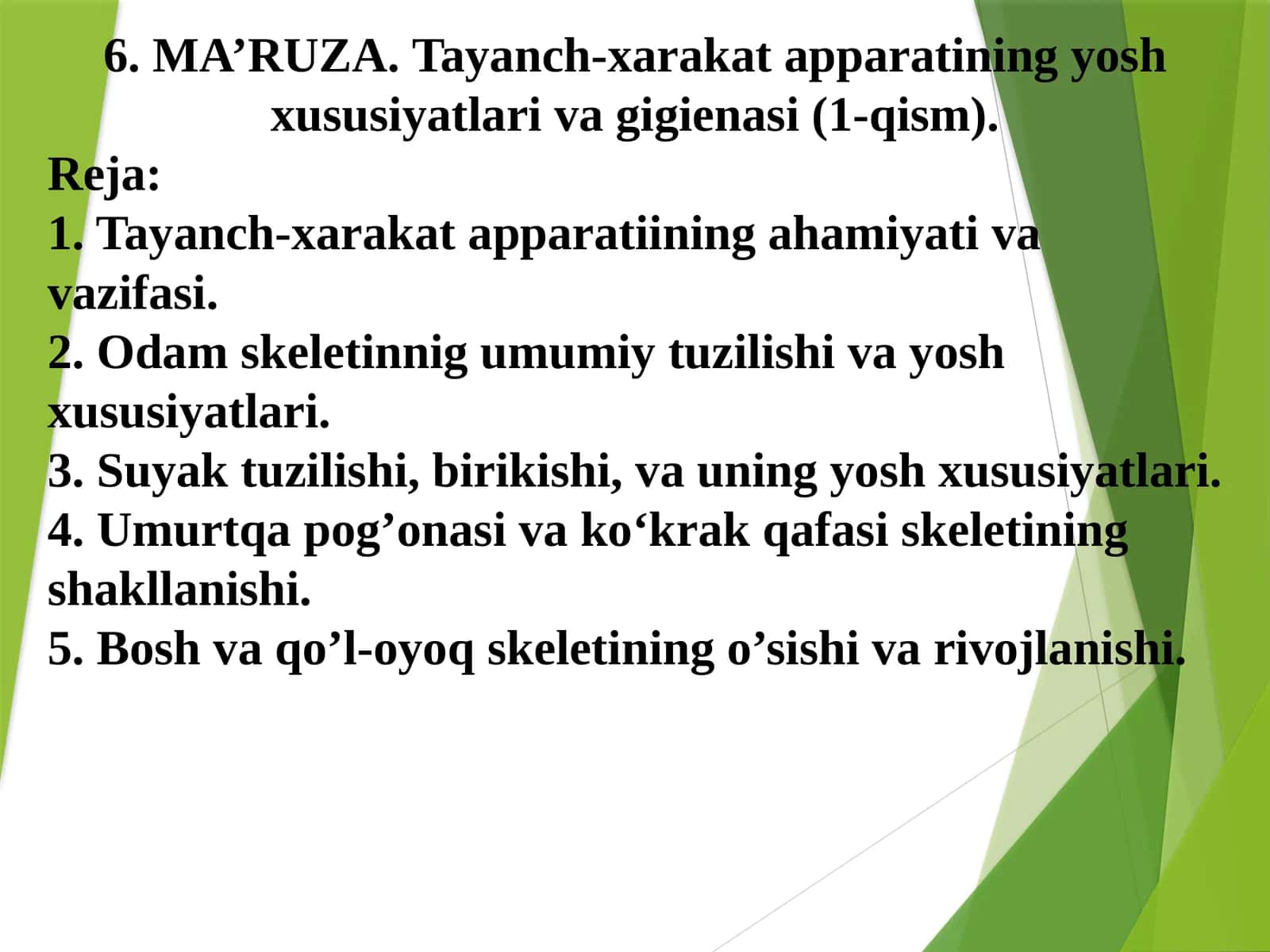 MA’RUZA.Tayanch-xarakat apparatining yosh xususiyatlari va gigienasi (1-qism)