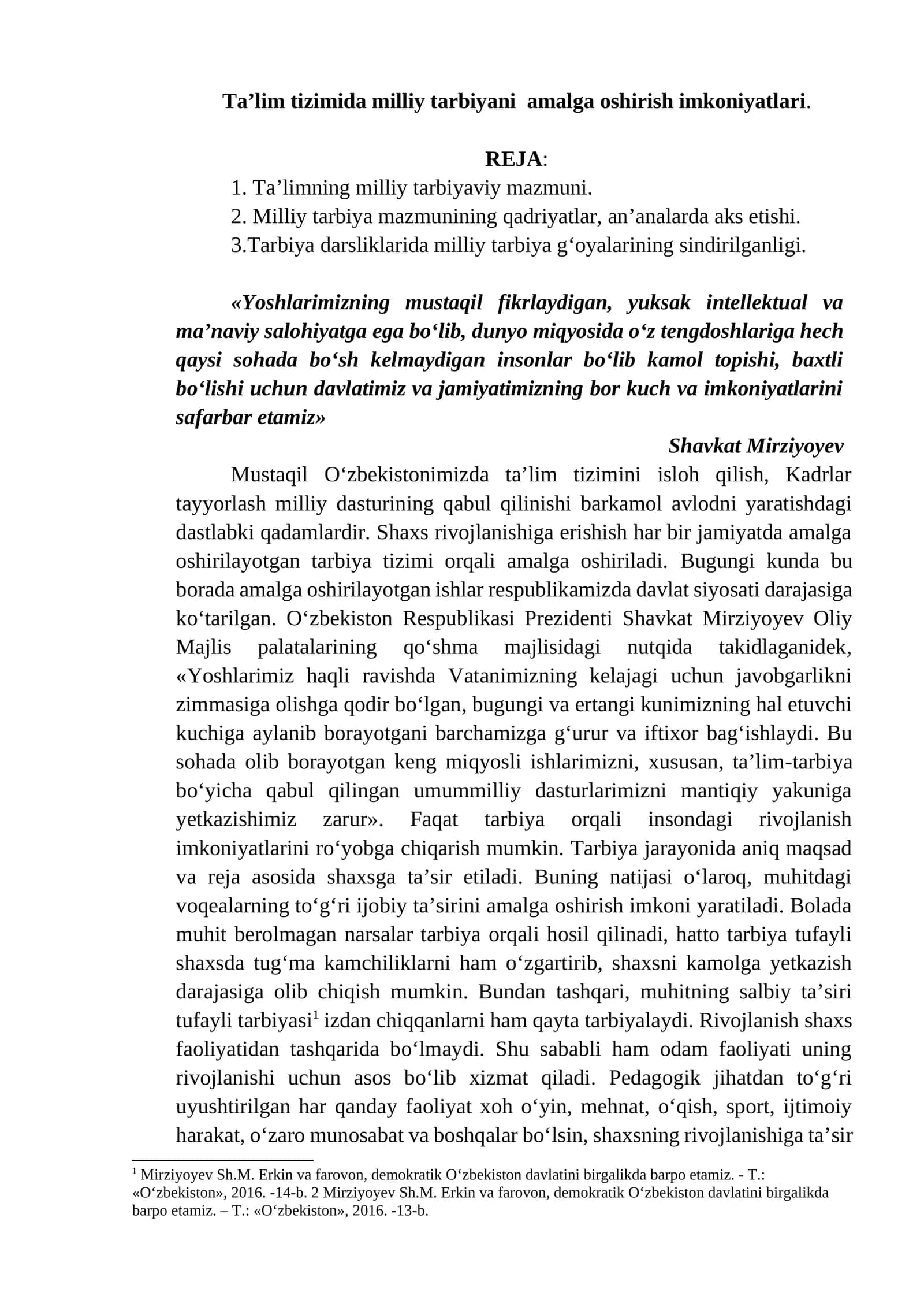 Ta’lim tizimida milliy tarbiyani amalga oshirish imkoniyatlari