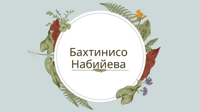 RegistonmaydoniyokiRegistan