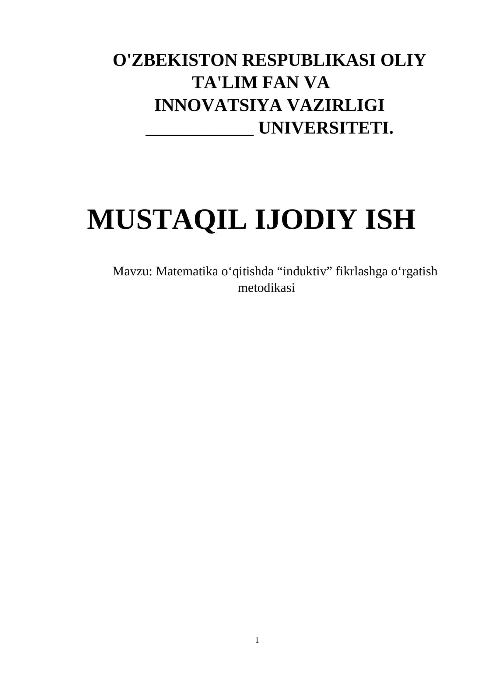 Matematika o‘qitishda “induktiv” fikrlashga o‘rgatish metodikasi