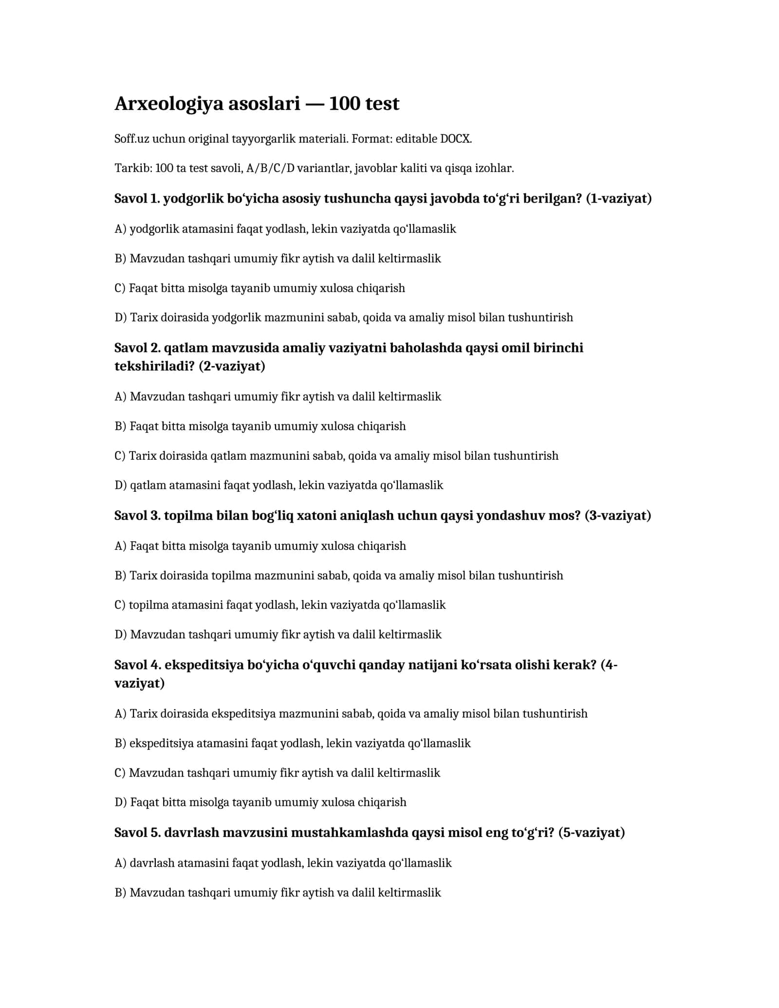 Arxeologiya asoslari — 100 test