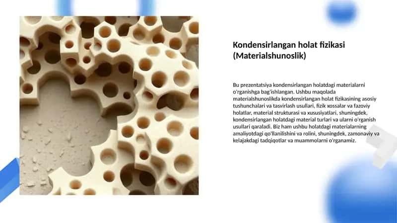 Kondensirlangan holat fizikasi (Materialshunoslik)