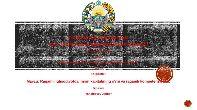 Raqamli iqtisodiyotda inson kapitalining o‘rni va raqamli kompetensiyalar
