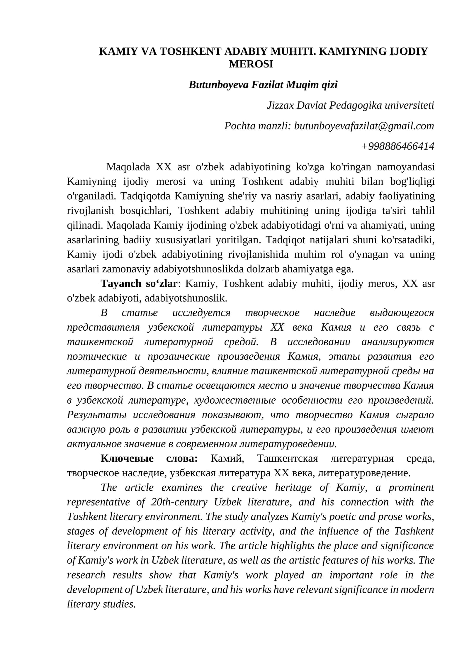KAMIY VA TOSHKENT ADABIY MUHITI. KAMIYNING IJODIY MEROSI