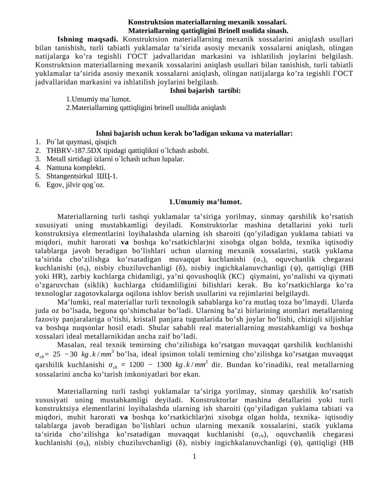 Konstruktsion materiallarning mexanik xossalari