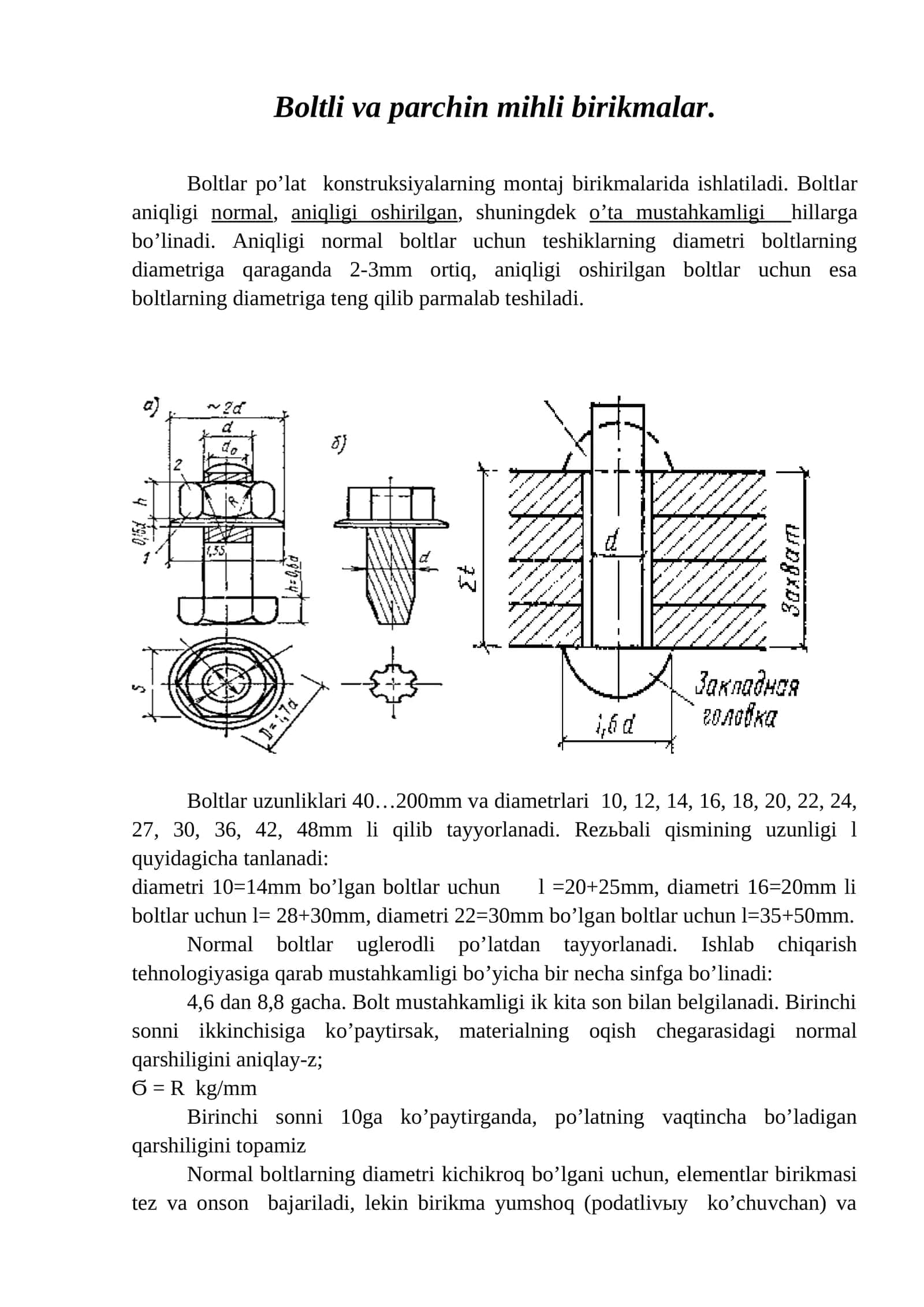 Bоltli va parchin mihli birikmalar