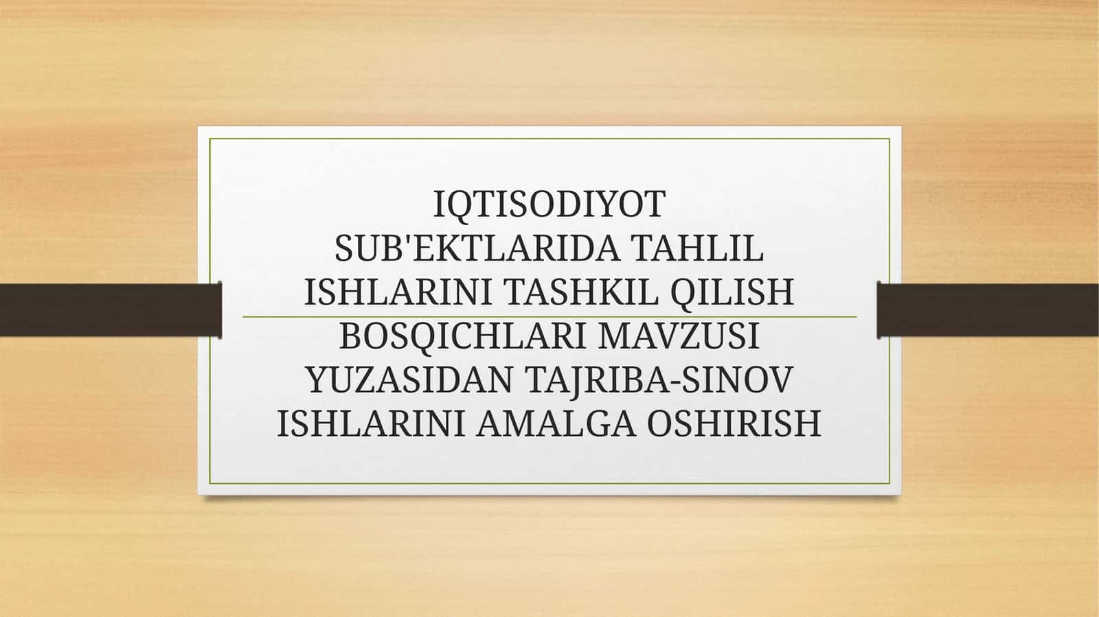 IQTISODIYOTSUB'EKTLARIDA TAHLIL ISHLARINI TASHKIL QILISH BOSQICHLARI