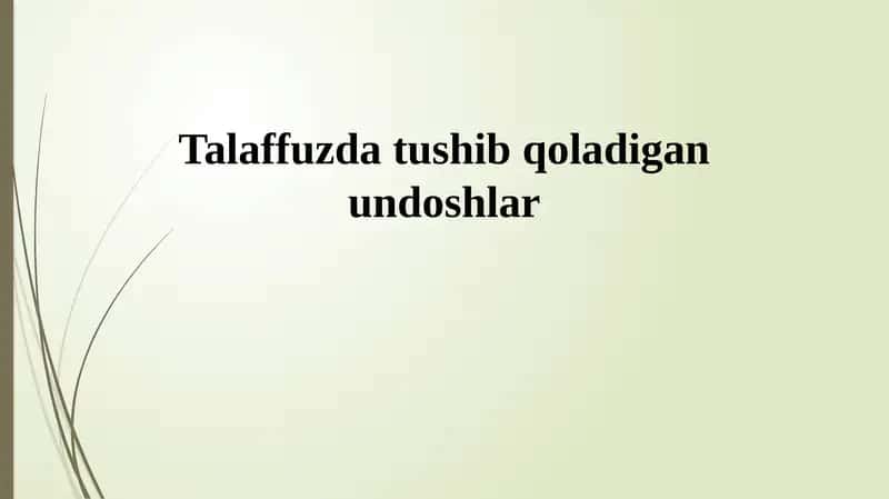 Talaffuzda Tushib Qoladigan Undoshlar