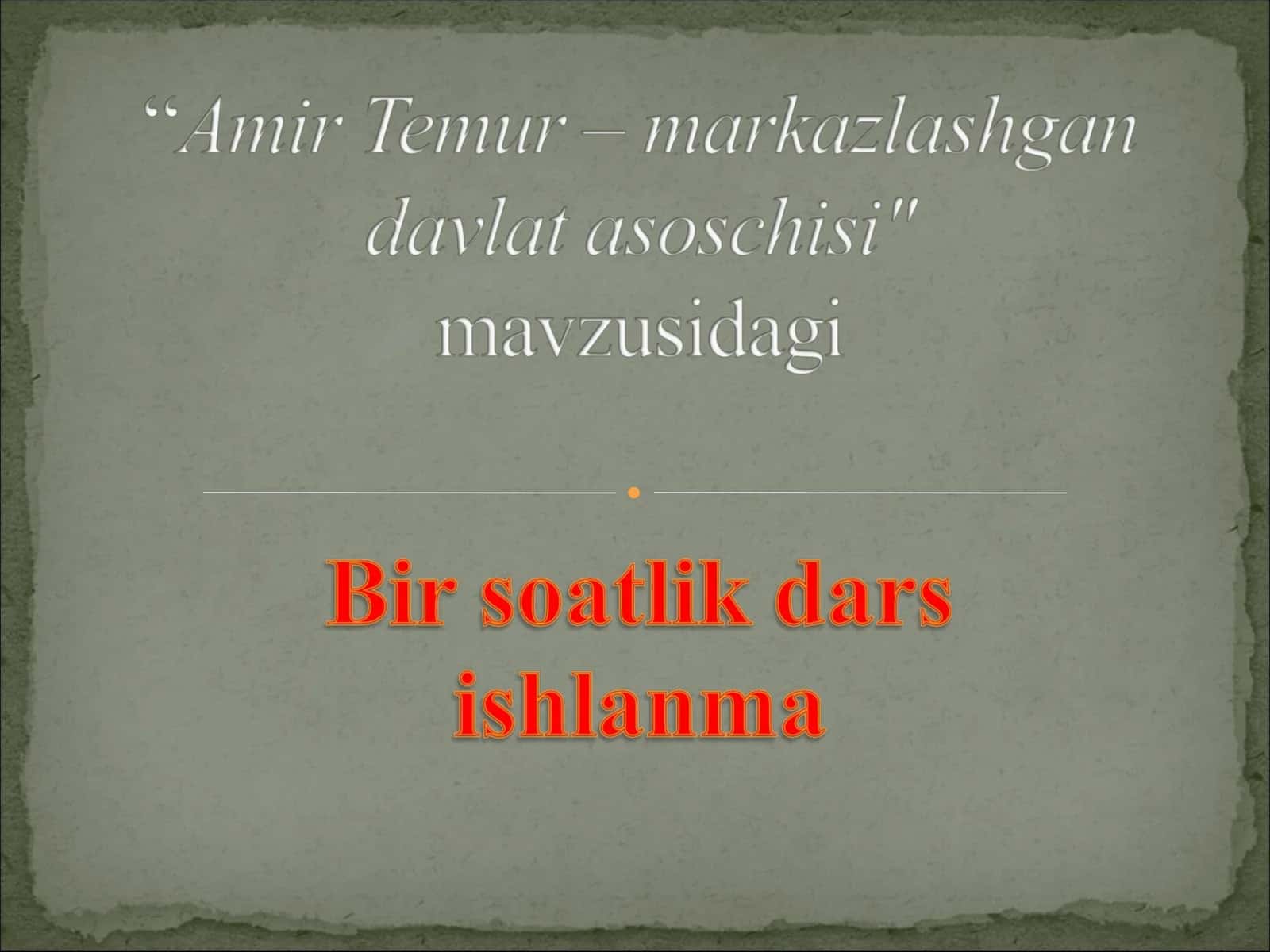 Davlat qurishning afzalliklari