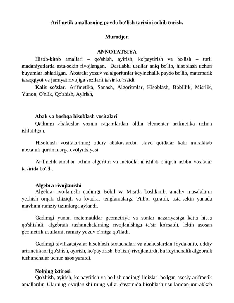 Arifmetik amallarning paydo bo‘lish tarixini ochib turish