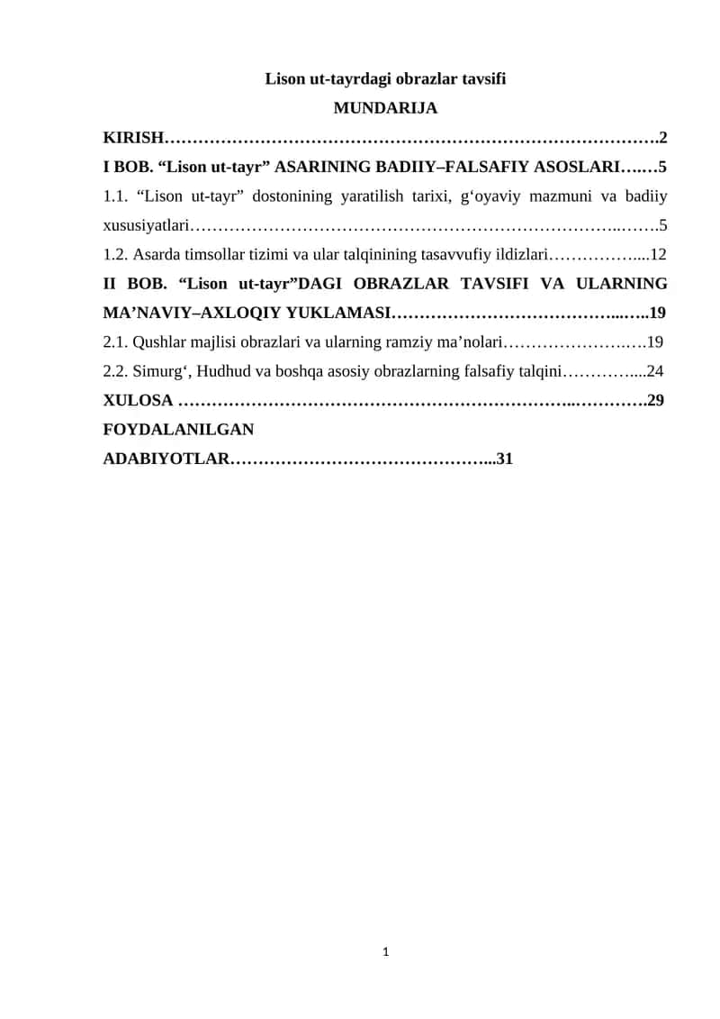 Lison ut-tayr dagi obrazlar tavsifi