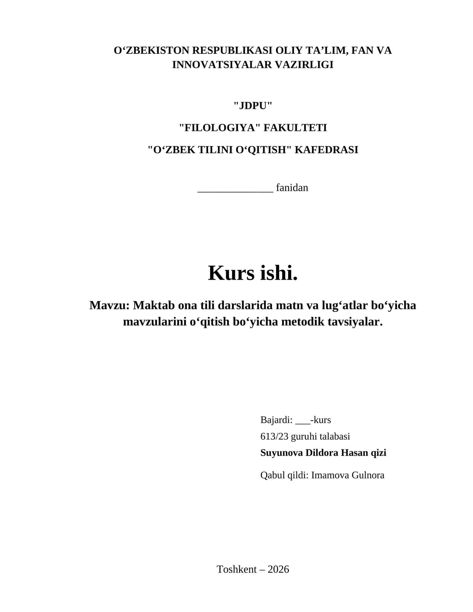 Maktab ona tili darslarida matn va lug‘atlar boʻyicha mavzularini oʻqitish boʻyicha metodik tavsiyalar.