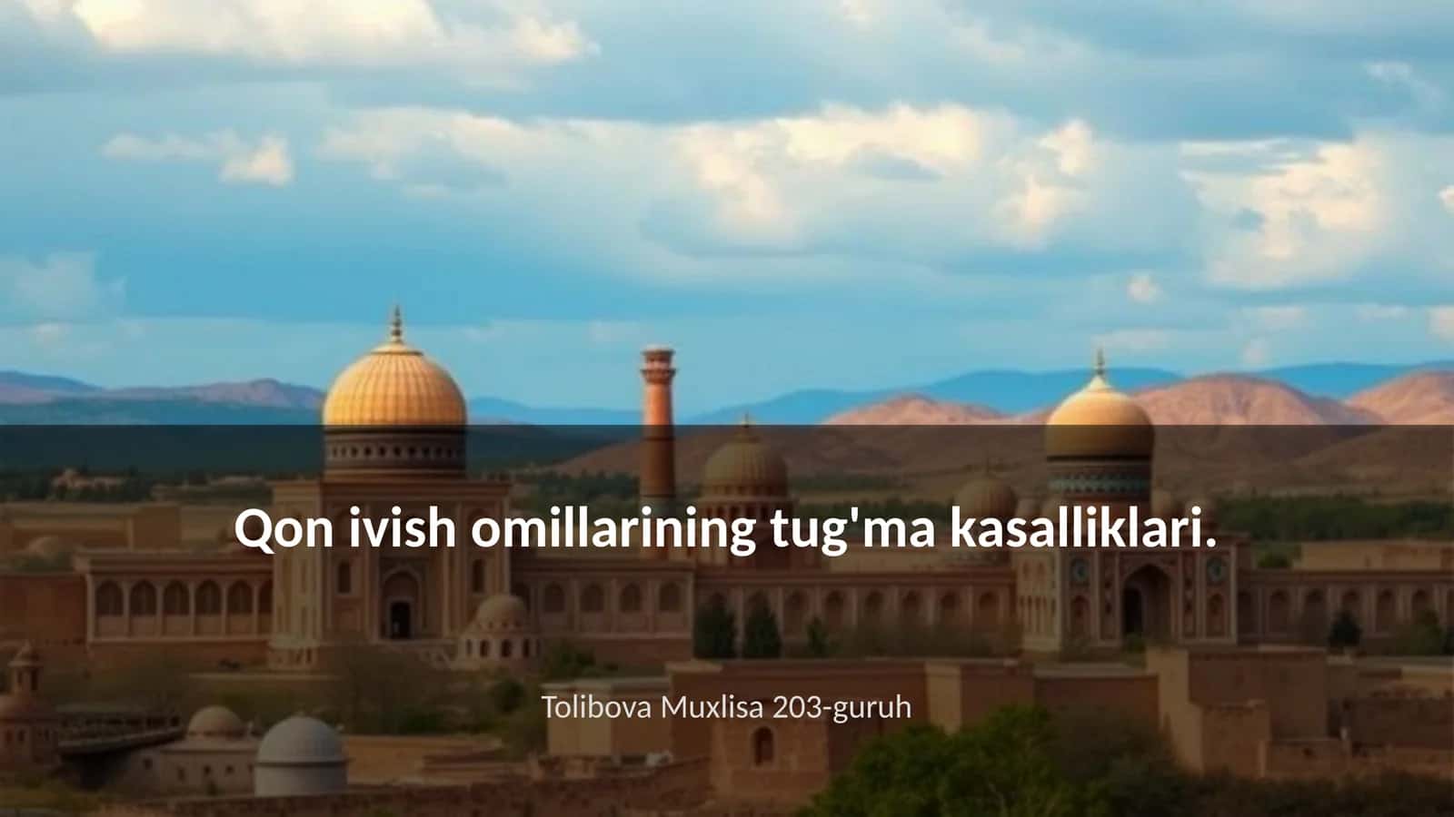 Qon ivish omillarining tug'ma kasalliklari