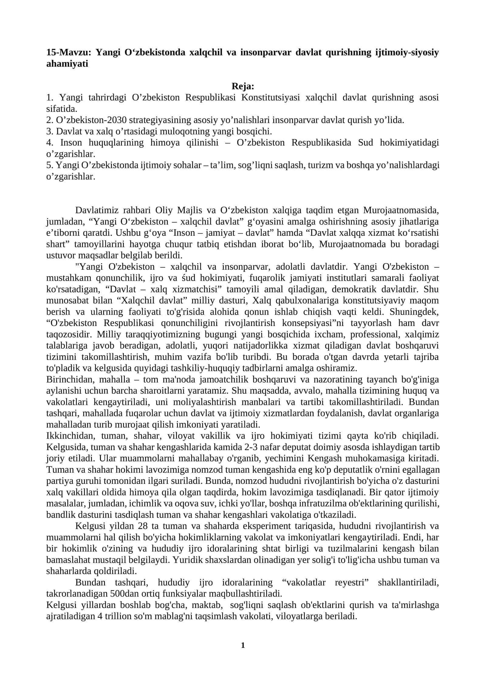 Yangi O‘zbekistonda xalqchil va insonparvar davlat qurishning ijtimoiy-siyosiy ahamiyati