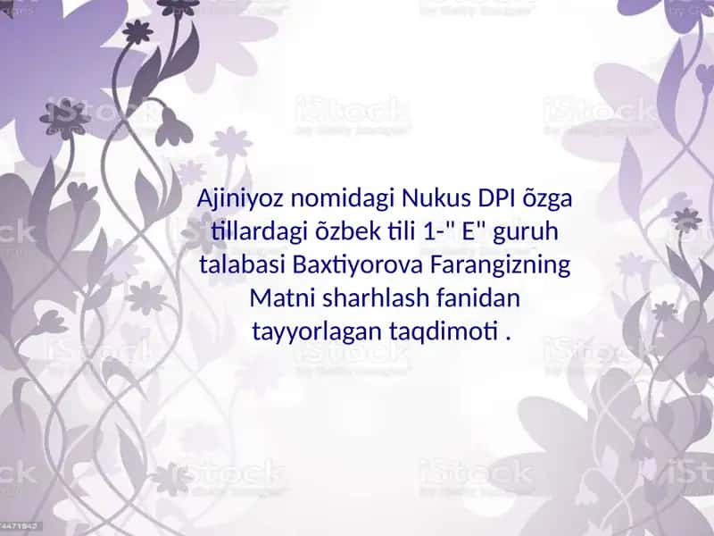 Kuntug'mish dostonining gobrazlari tiziminisharhlash
