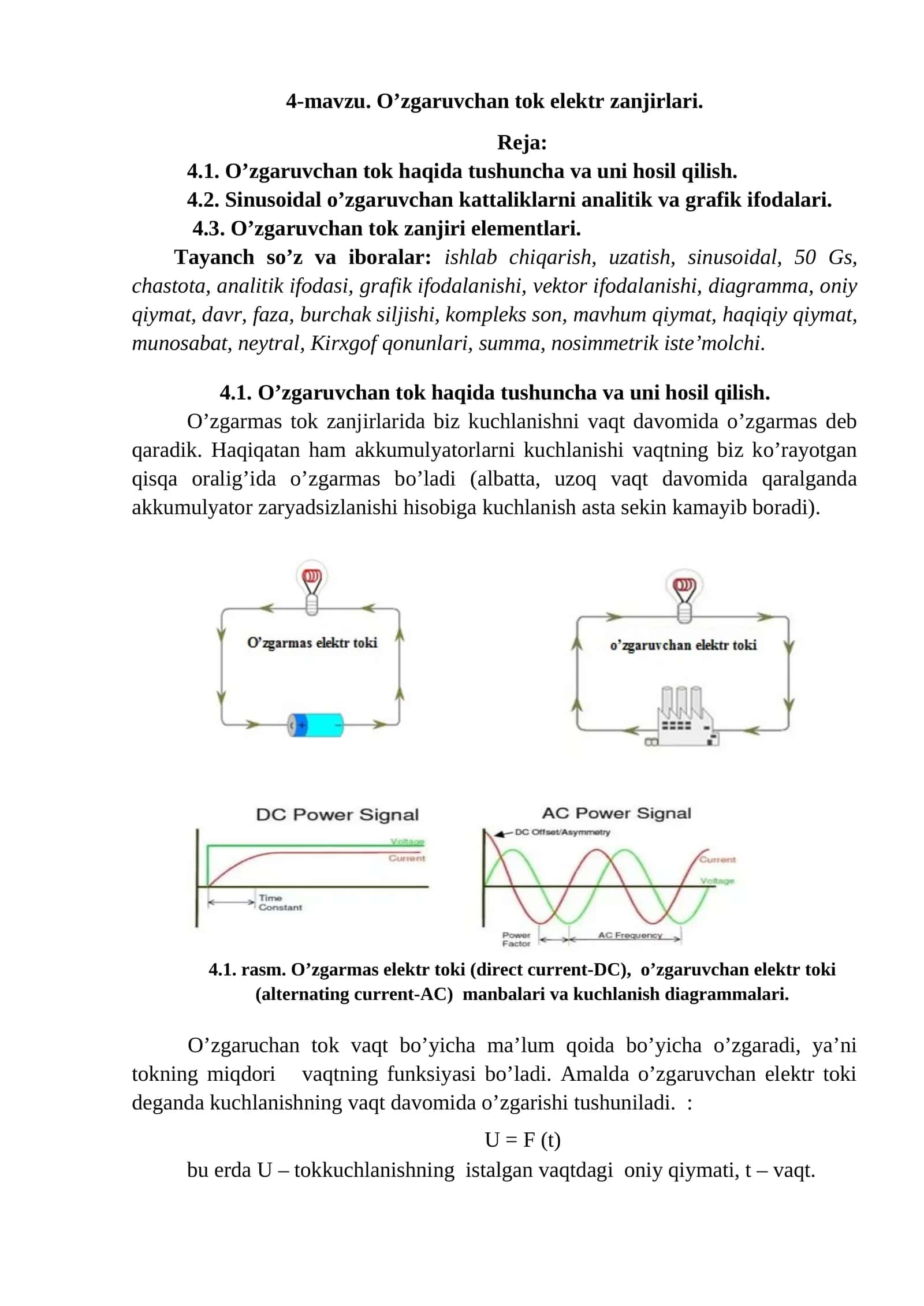O’zgaruvchan tok elektr zanjirlari