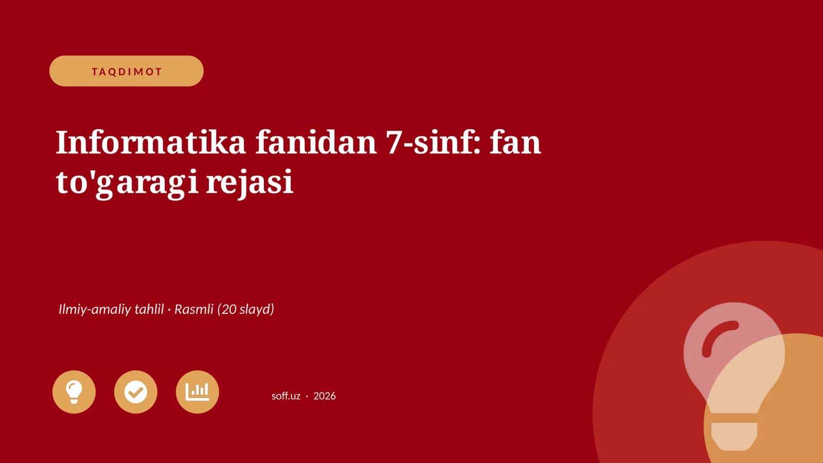 Informatika fanidan 7-sinf: fan to'garagi rejasi