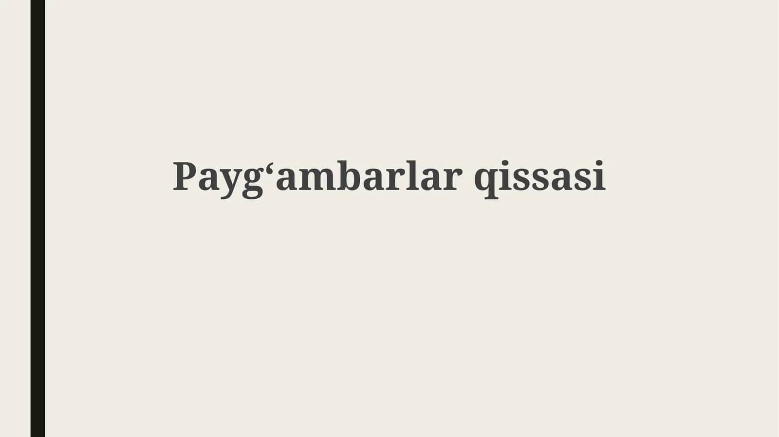 Paygʻambarlarqissasi