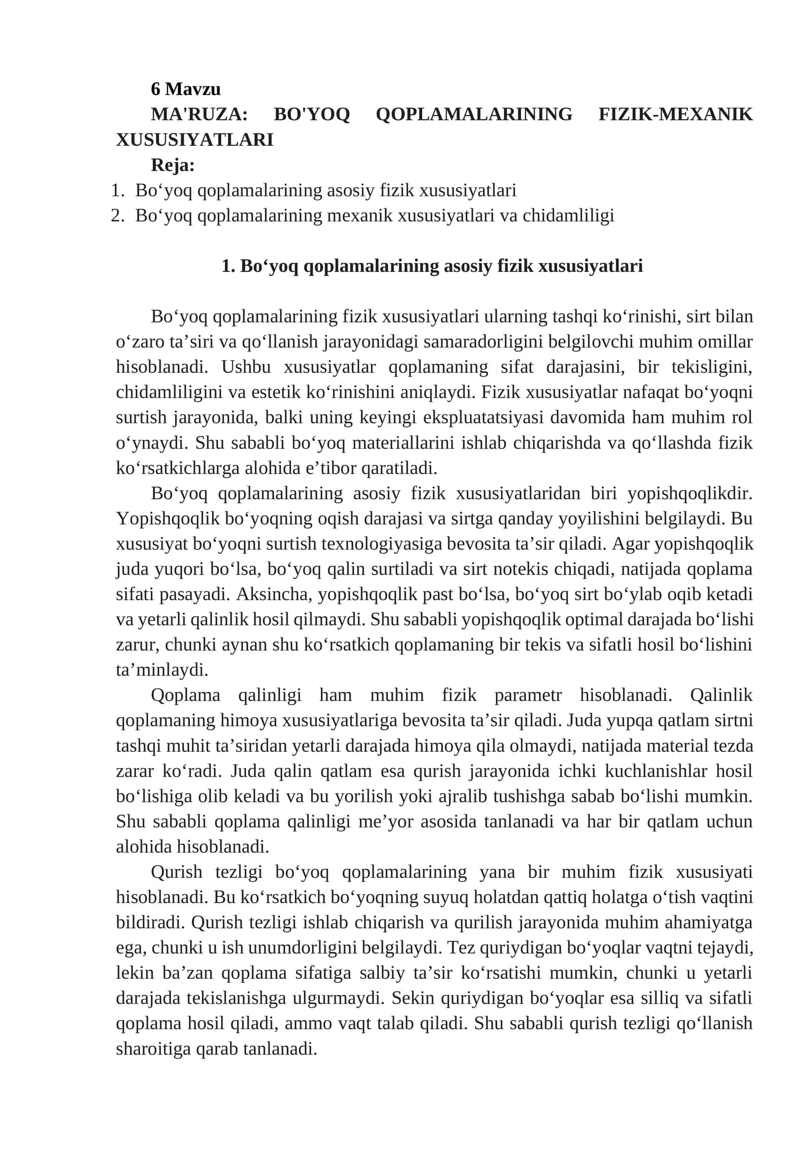 MA'RUZA: BO'YOQ QOPLAMALARINING FIZIK-MEXANIK XUSUSIYATLARI