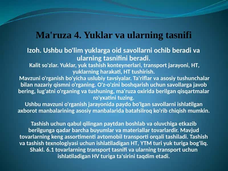 Yuklar va ularning tasnifi