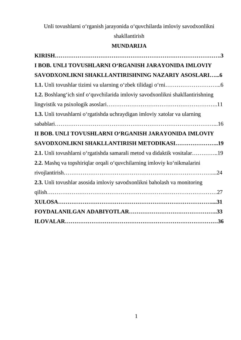 Unli tovushlarni o‘rganish jarayonida o‘quvchilarda imloviy savodxonlikni shakllantirish