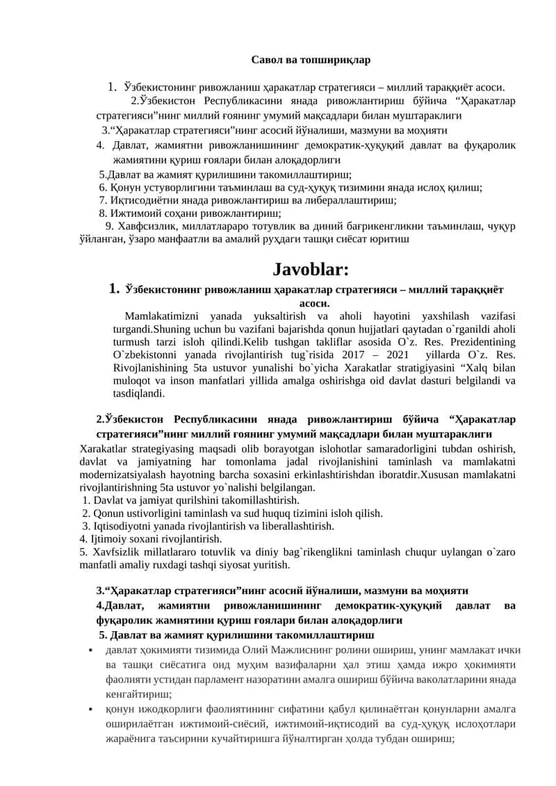 Ўзбекистонинг ривожланиш ҳаракатлар стратегияси – миллий тараққиёт асоси