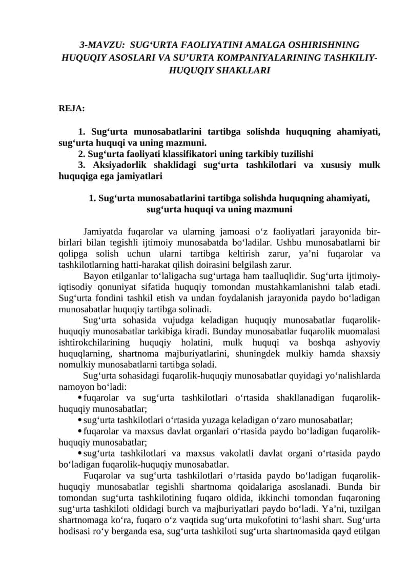Sug‘urta Faoliyatini Amalga Oshirishning Huquqiy Asoslari va Su’urta Kompaniyalarining Tashkiliy-Huquqiy Shakllari