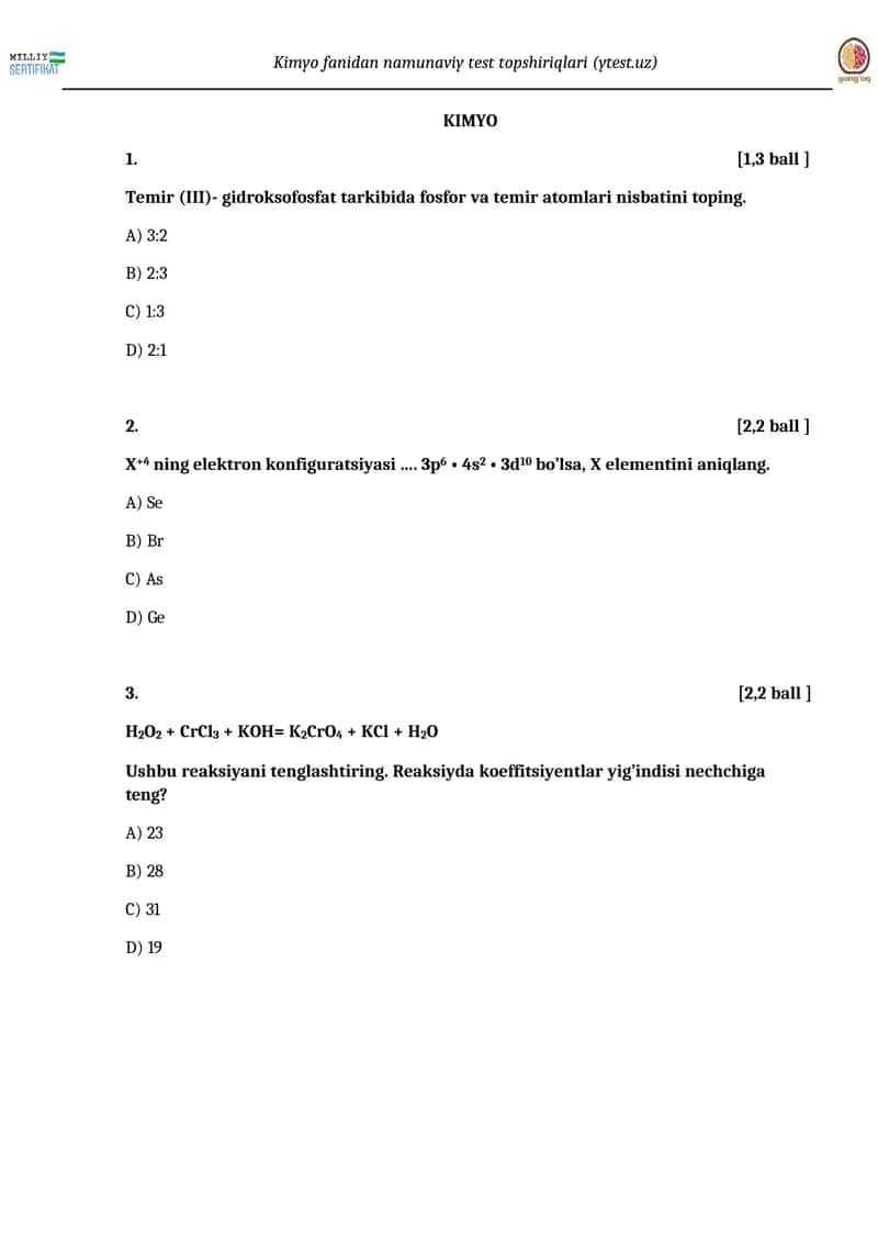 Kimyo fanidan namunaviy test topshiriqlari (ytest.uz)