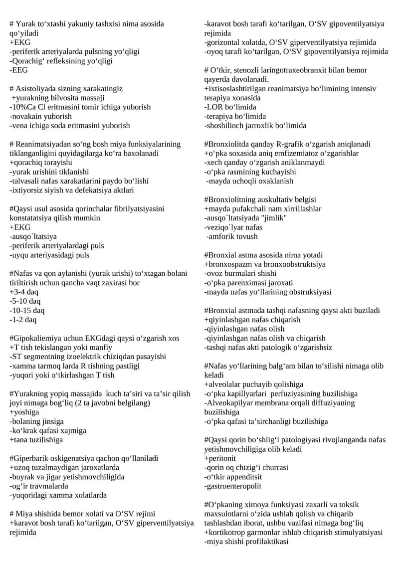 Yurak to‘xtashi yakuniy tashxisi nima asosida qo‘yiladi