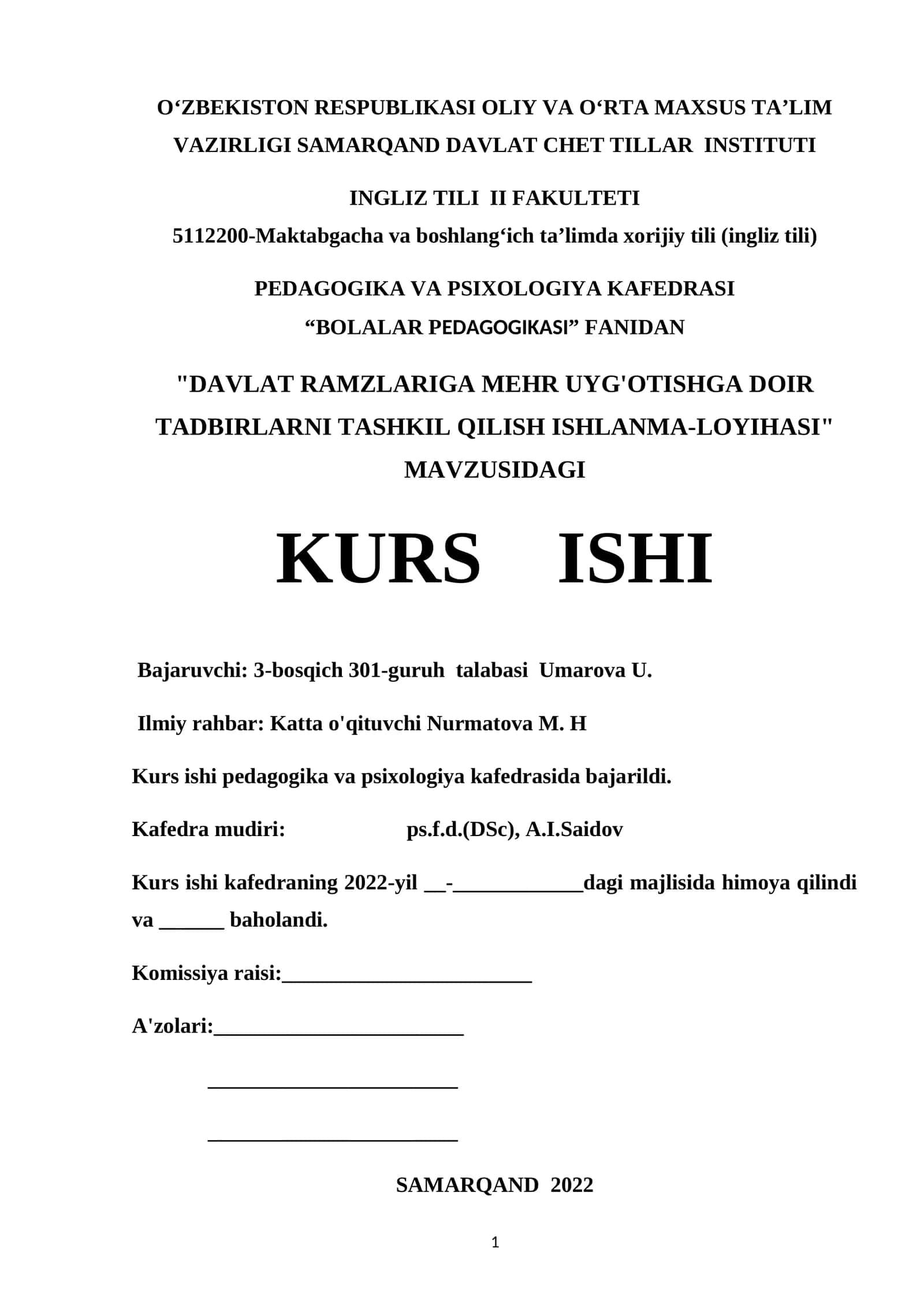 "DAVLAT RAMZLARIGA MEHR UYG'OTISHGA DOIR TADBIRLARNI TASHKIL QILISH ISHLANMA-LOYIHASI"