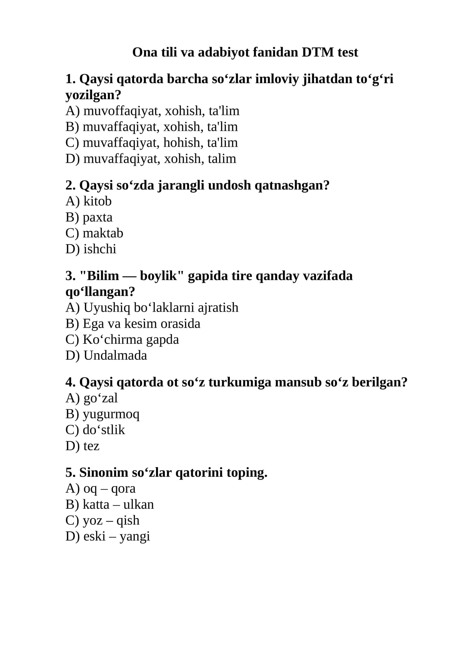 Ona tili va adabiyot fanidan DTM test