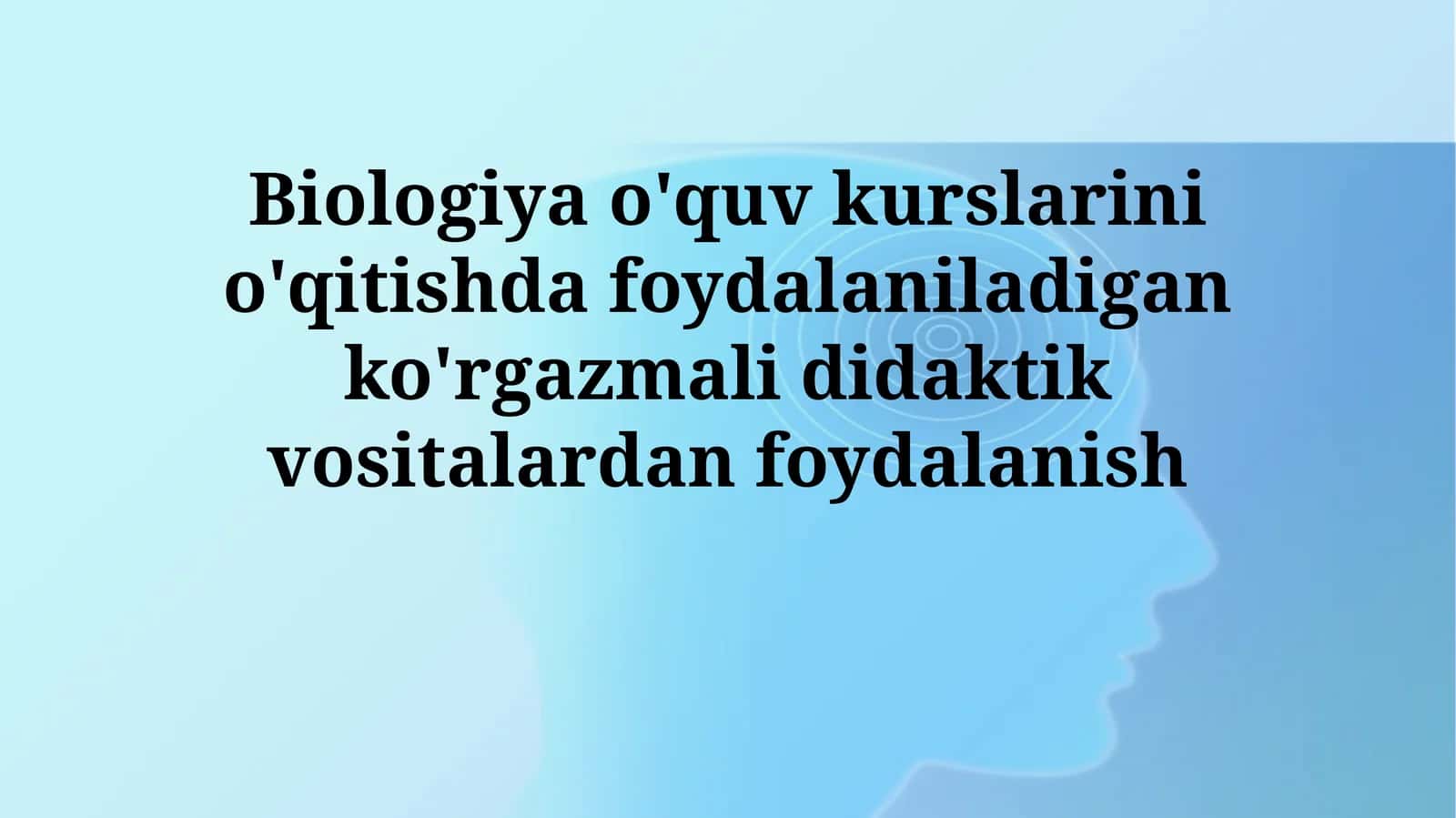 Biologiya o'quv kurslari