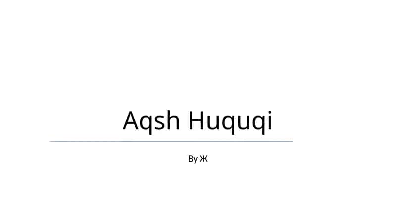 Aqsh Huquqi