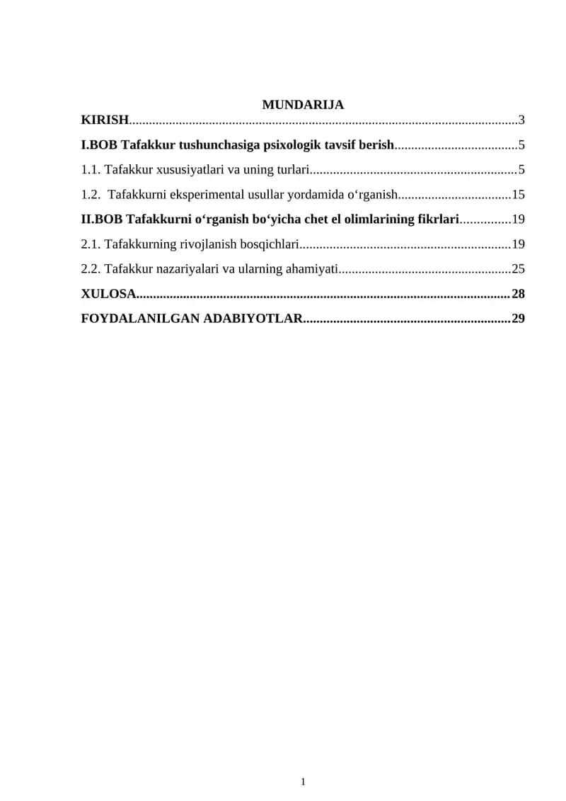 Tafakkur tushunchasi